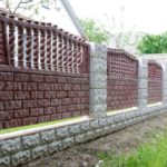 betonnyy-zabor-kombinirovaniy-kiev.jpg