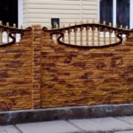 карпатский камень