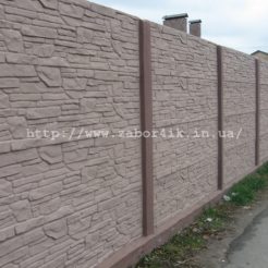 karpatskiy-kamen-kiev.jpg