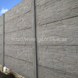 betonnyy-zabor-karpatskiy-kamen-kiev.jpg