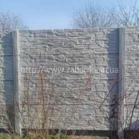 betonnyy-zabor-karpatskiy-kamen-kiev.jpg