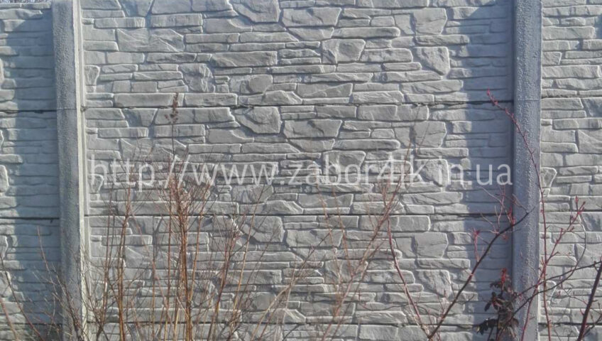 betonnyy-zabor-karpatskiy-kamen-kiev.jpg