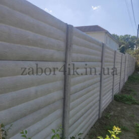 brevno-buk-betonny-zabor-kiev.jpg