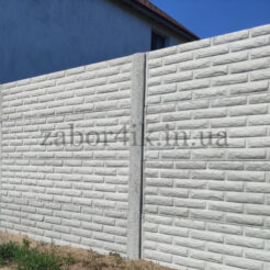 betonnyy-zabor-fagot-kiev.jpg
