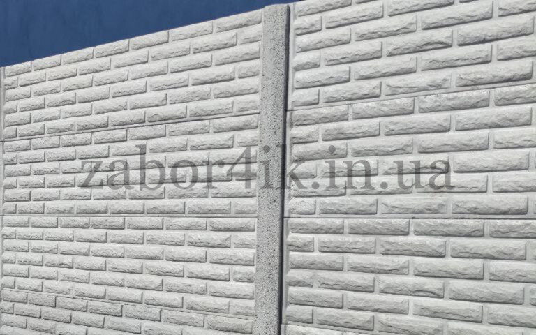 betonnyy-zabor-fagot-kiev.jpg
