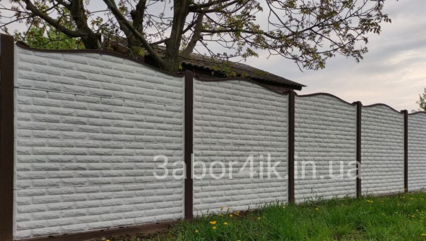 fogot-betonnyy-zabor-kiev.jpg